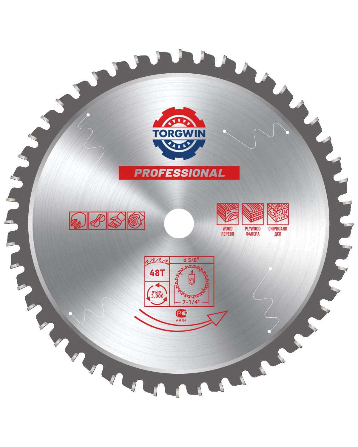 180mm 48 gigi keluli dan logam pemotongan logam pekeliling gergaji bilah